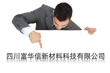 28圈·(中国区)官方网站