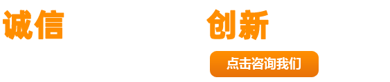 28圈网站