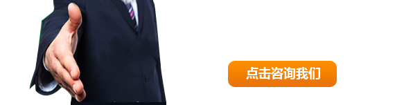 28圈网站